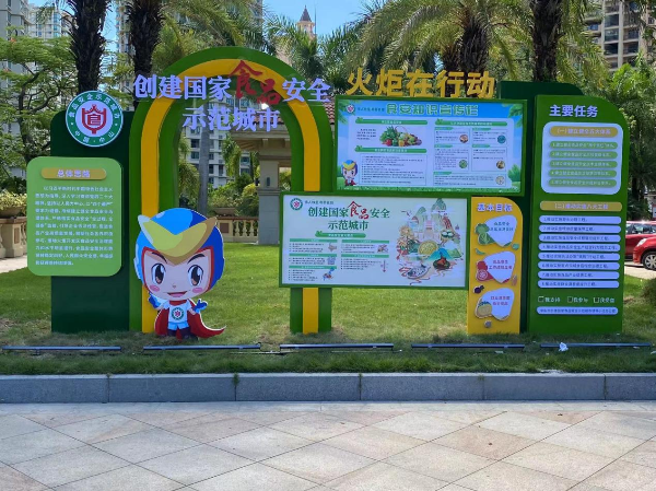 圖片7.png
