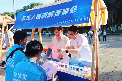 3官網(wǎng).jpg