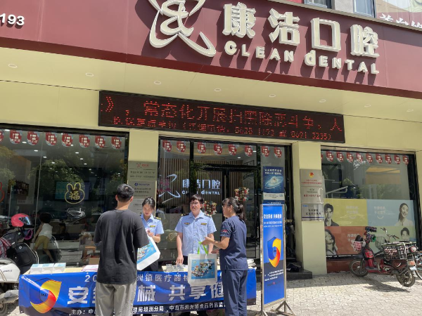圖片7.png