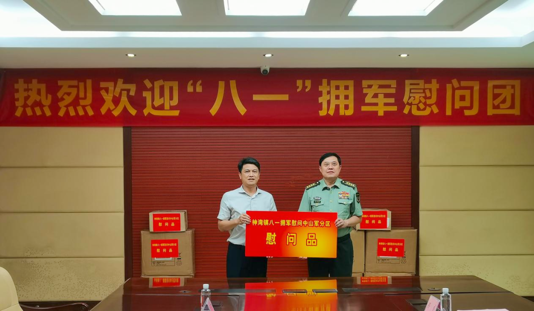 轉存圖片
