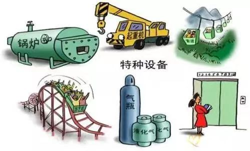 圖片2.png