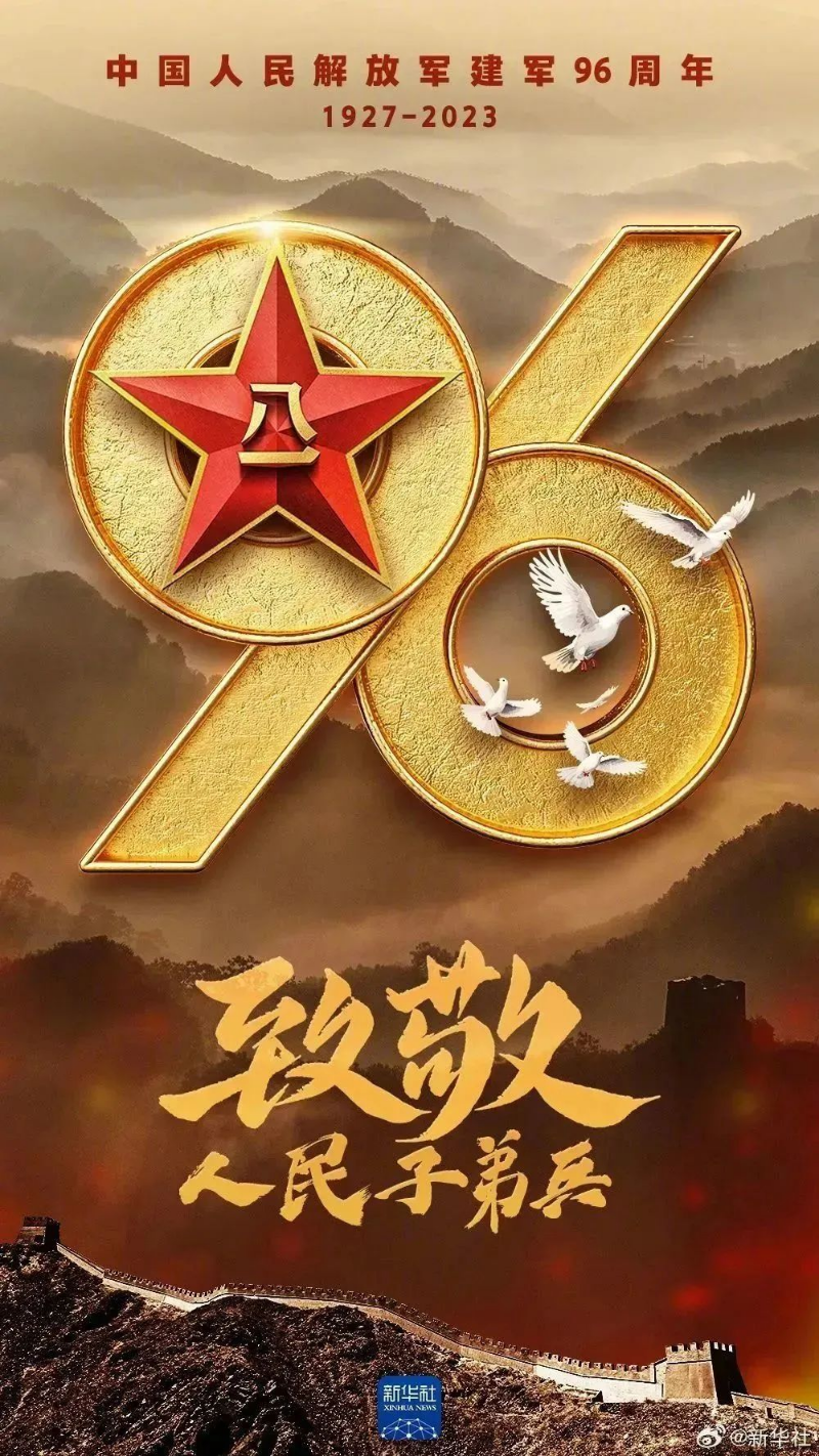 已編輯圖片