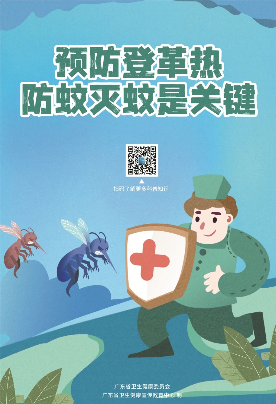 微信圖片_20230808151437.jpg