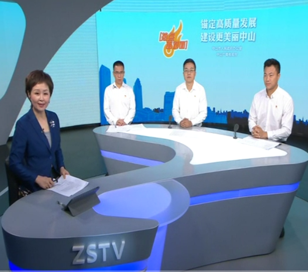 務實擔當 勇創一流 全面建設現代化“精品阜沙”