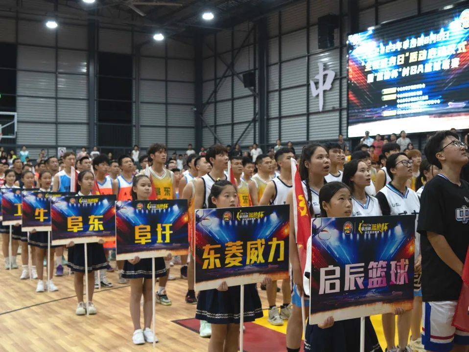 微信圖片_20230810102328.jpg