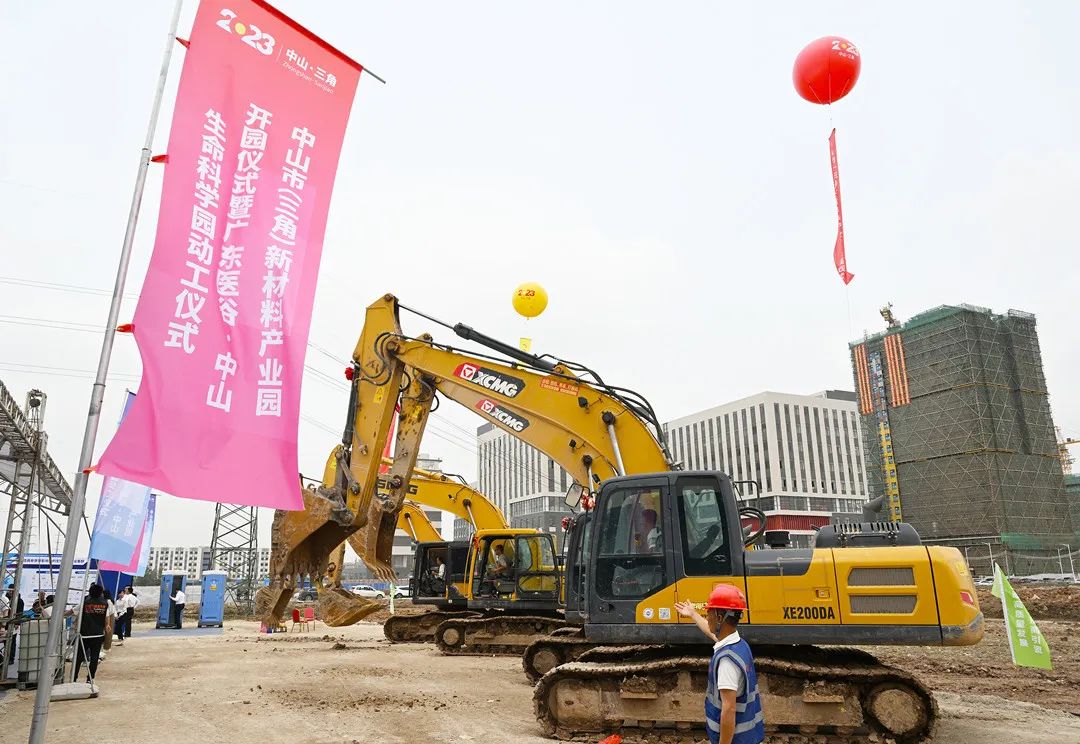 騰出發展空間2.3萬畝！乘勢而上推動“工改”再突破再升級再創新，為中山高質量發展提供支撐2.jpeg