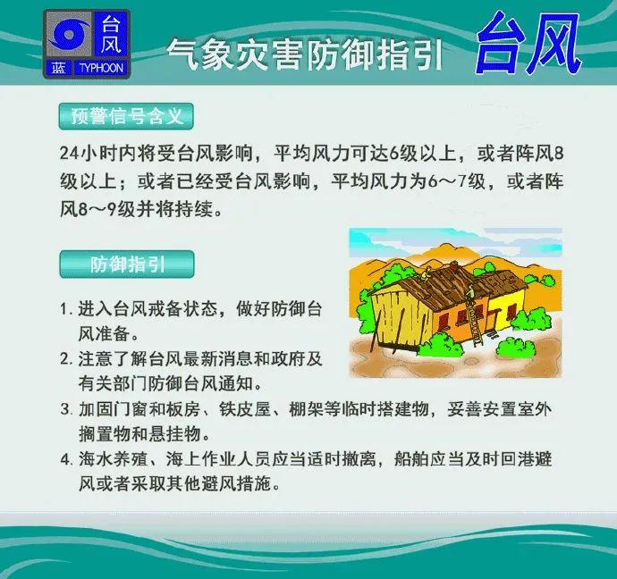 微信圖片_20230831171929.jpg