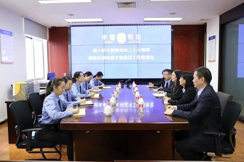 中山：“法律援助+支持起訴”，維護特殊群體合法權(quán)益7.jpg