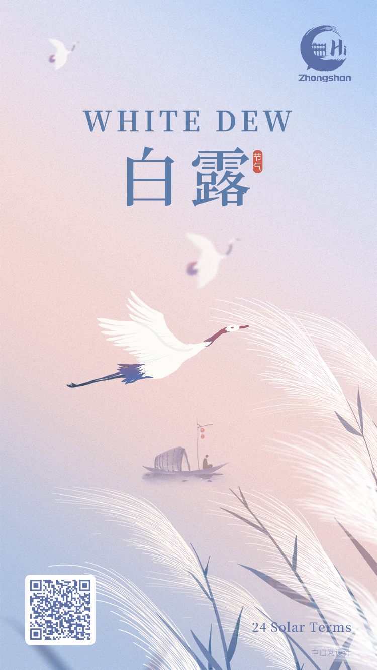 微信圖片_20230907095946.png