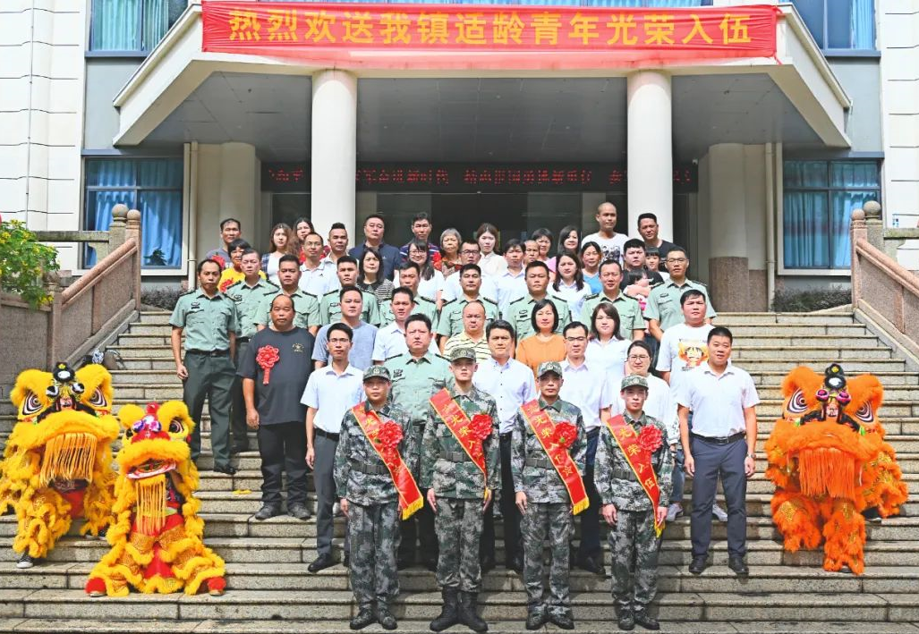 微信圖片_20230911184151.png