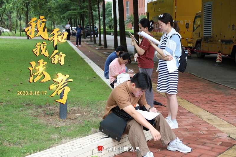 我們陪你一起戰(zhàn)斗！2023年“法考”客觀題考試中山考區(qū)圓滿收官2.jpg