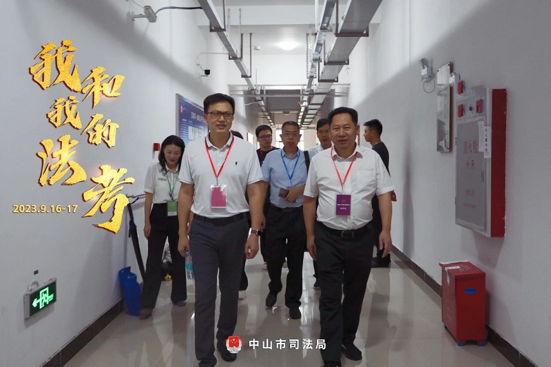 我們陪你一起戰(zhàn)斗！2023年“法考”客觀題考試中山考區(qū)圓滿收官4.jpg