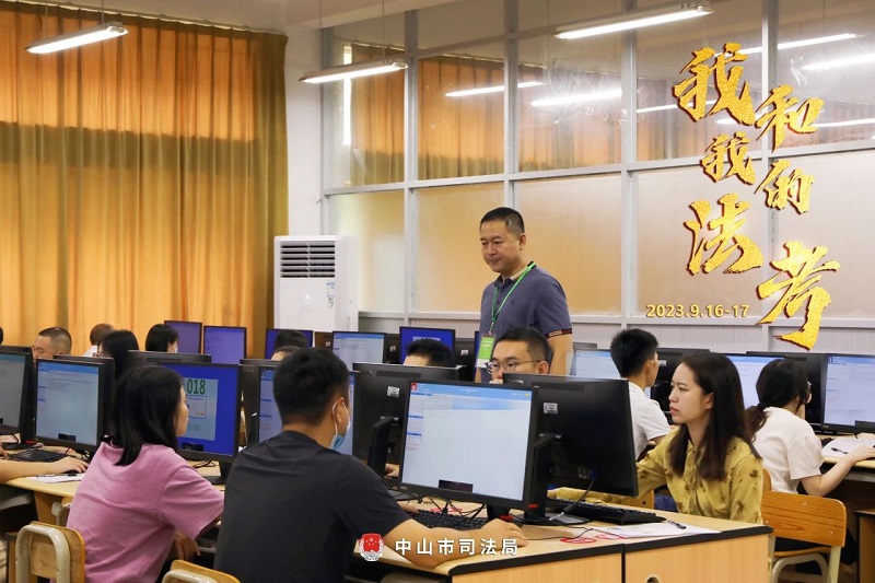 我們陪你一起戰(zhàn)斗！2023年“法考”客觀題考試中山考區(qū)圓滿收官9.jpg