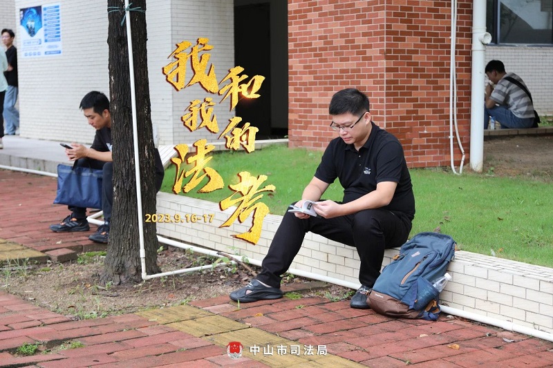 我們陪你一起戰(zhàn)斗！2023年“法考”客觀題考試中山考區(qū)圓滿收官16.jpg