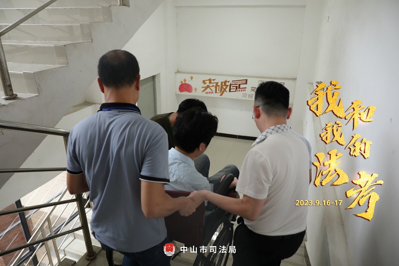 我們陪你一起戰(zhàn)斗！2023年“法考”客觀題考試中山考區(qū)圓滿收官26.jpg
