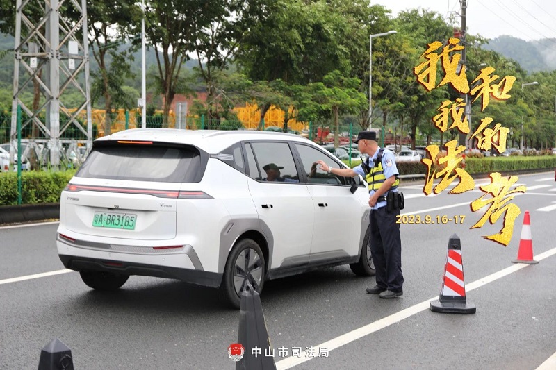 我們陪你一起戰(zhàn)斗！2023年“法考”客觀題考試中山考區(qū)圓滿收官28.jpg