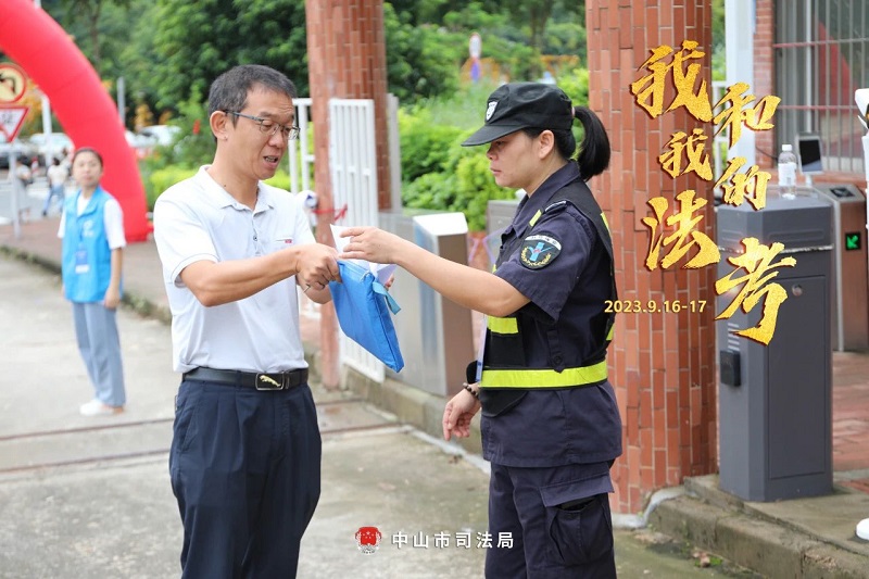 我們陪你一起戰(zhàn)斗！2023年“法考”客觀題考試中山考區(qū)圓滿收官29.jpg