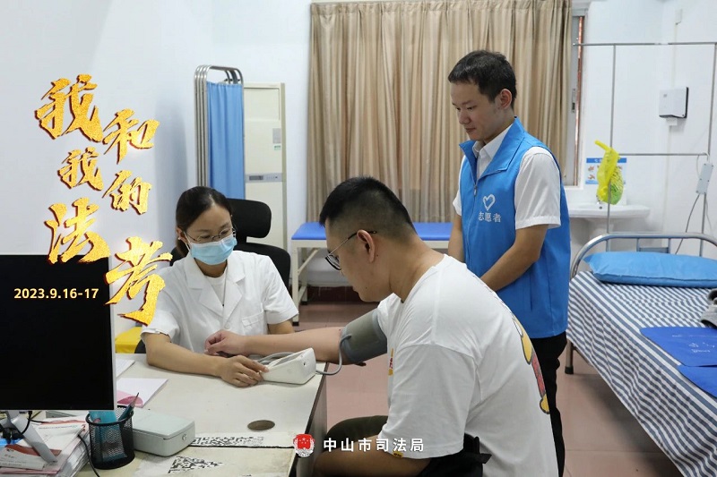 我們陪你一起戰(zhàn)斗！2023年“法考”客觀題考試中山考區(qū)圓滿收官33.jpg