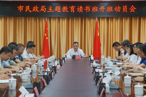 微信圖片_20230925150008.jpg