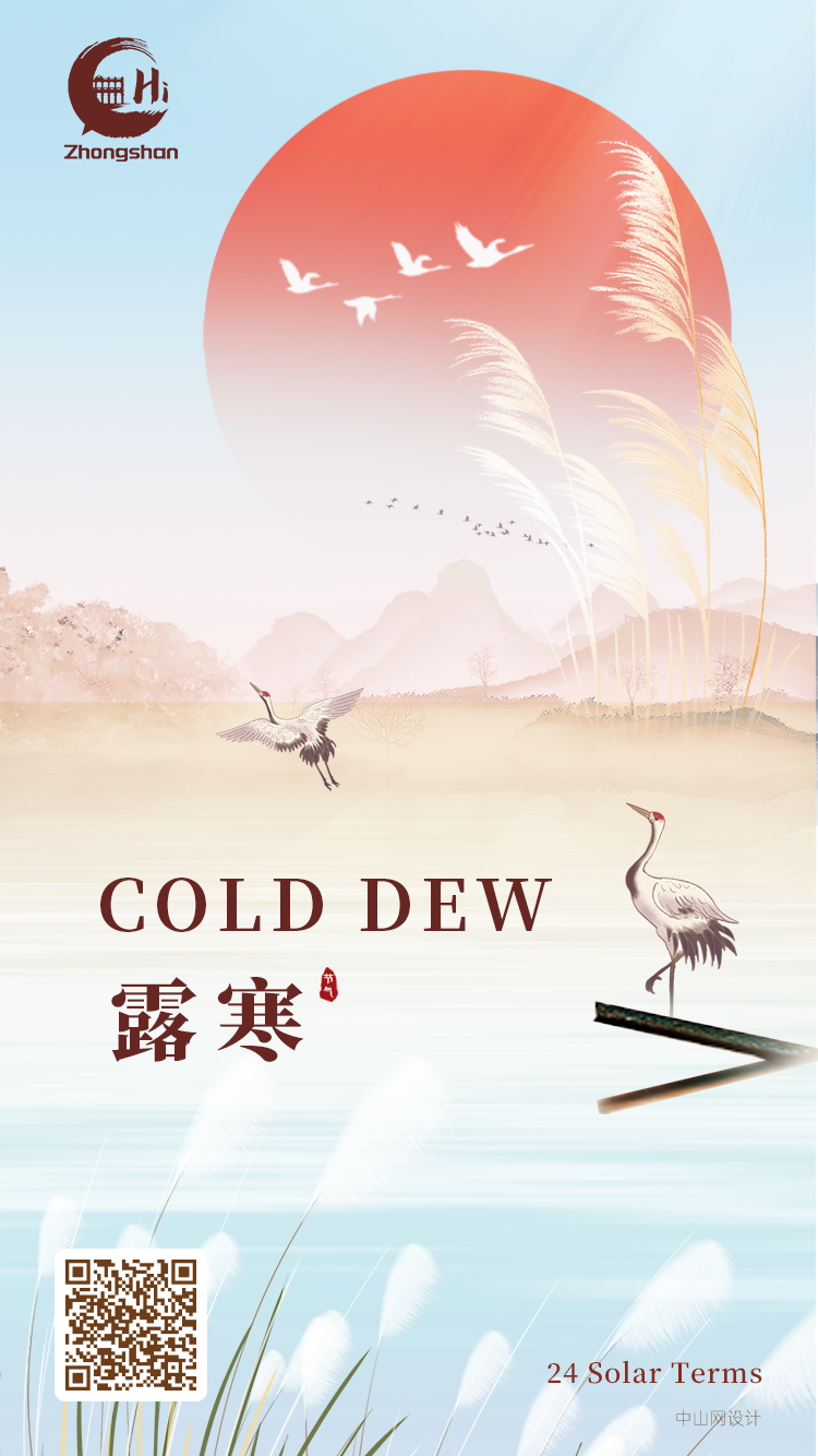 微信圖片_20231008092722.png
