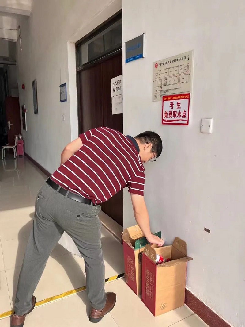 中山考區2023年“法考”主觀題考試順利結束！11.jpg