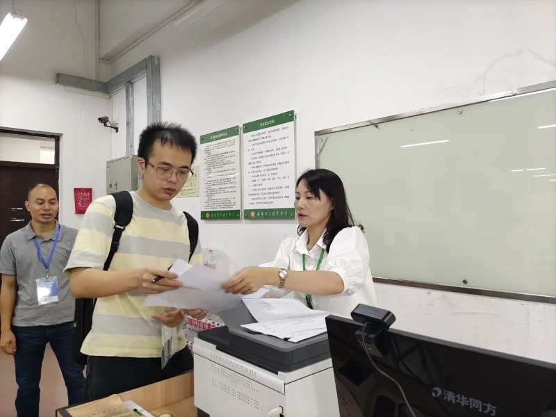 中山考區2023年“法考”主觀題考試順利結束！12.jpg