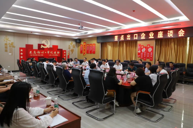已編輯圖片