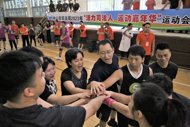 “氣”勢十足 精彩澎“排”｜中山市司法局2023年運動會圓滿落幕16.jpg