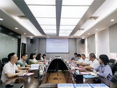 省司法廳第十五檢查組到中山開展律師管理相關工作交叉檢查1.png