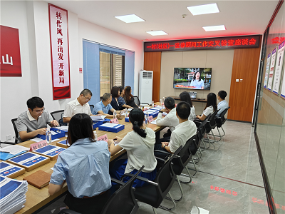 省司法廳第十五檢查組到中山開展律師管理相關(guān)工作交叉檢查6.png