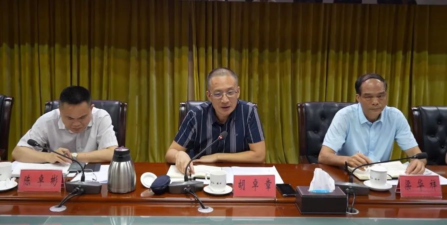 強合力，推動岐江新城開發建設再提速1.jpeg