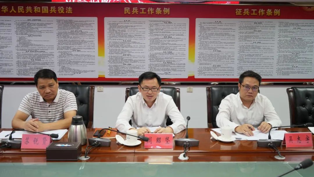 強合力，推動岐江新城開發建設再提速2.jpeg