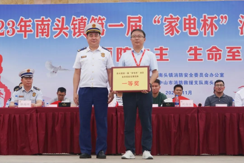 已編輯圖片