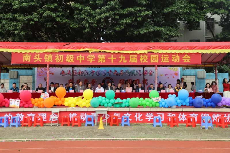 已編輯圖片