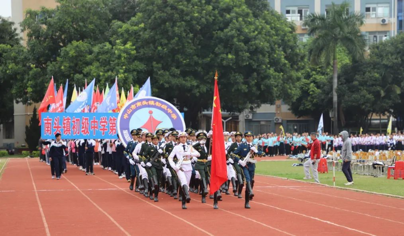 已編輯圖片
