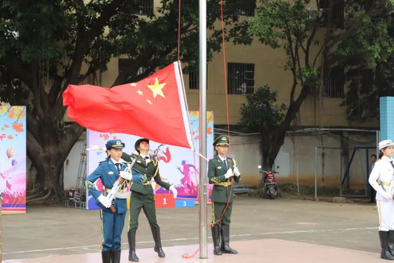 已編輯圖片