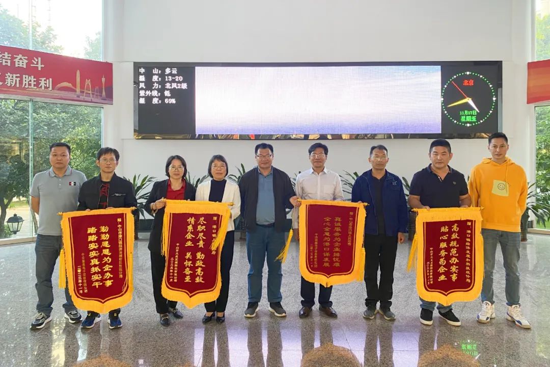 助力項目“加速跑”！港口高效服務獲企業點贊.jpeg