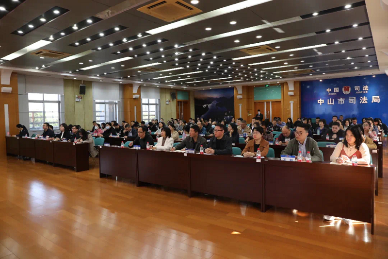 2023年度第二期全市司法行政干部培訓順利開展5.png