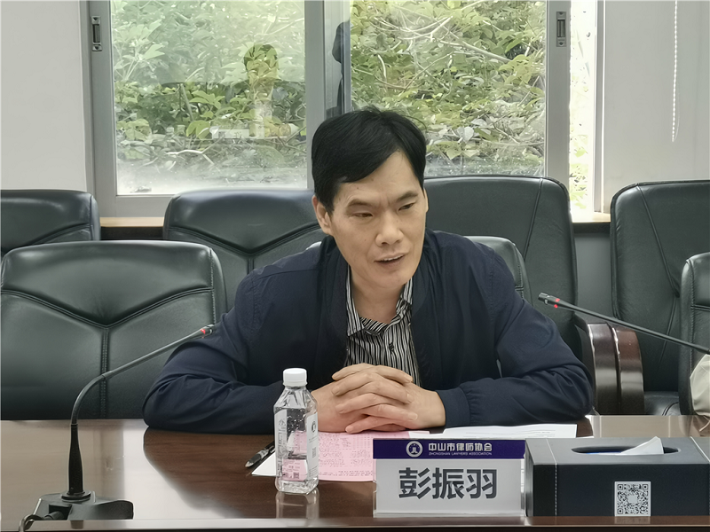 中山舉行《中山市特色預制菜促進辦法（草案）》立法評估會2.png