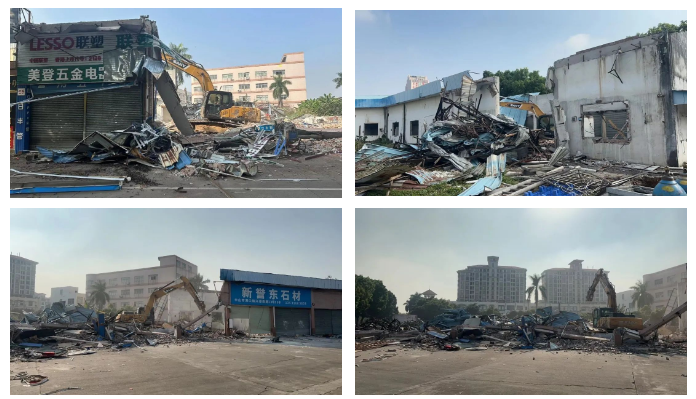 【港口工改】熱火朝天，港口鎮又一“工改”項目正式啟動.png