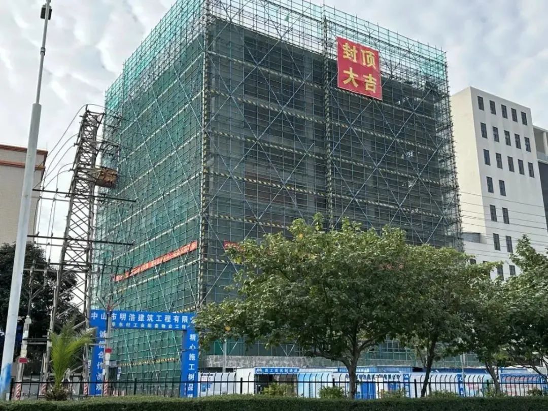 微信圖片_20231208110003.jpg