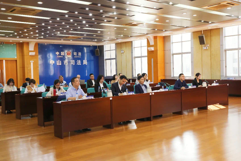 中山：開展法治建設規范化鎮街和法治實事項目評議活動2.png