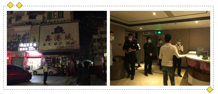 2020-4-20多部門聯合執法！港口鎮筑牢戰疫防護墻003.png
