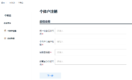 圖片3.png