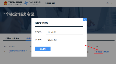圖片4.png