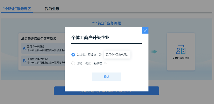 圖片2.png