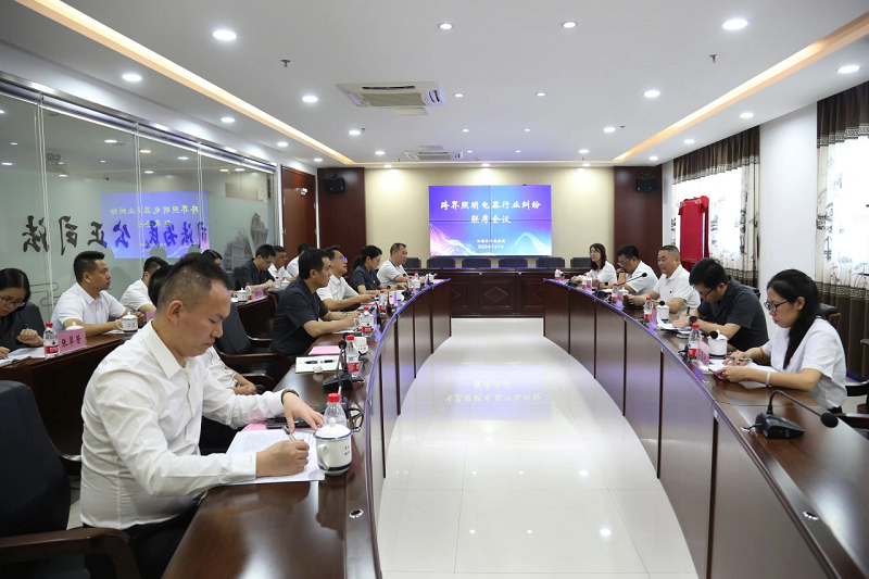 中山市司法局：精準對接，持續優化法治化營商環境3.png