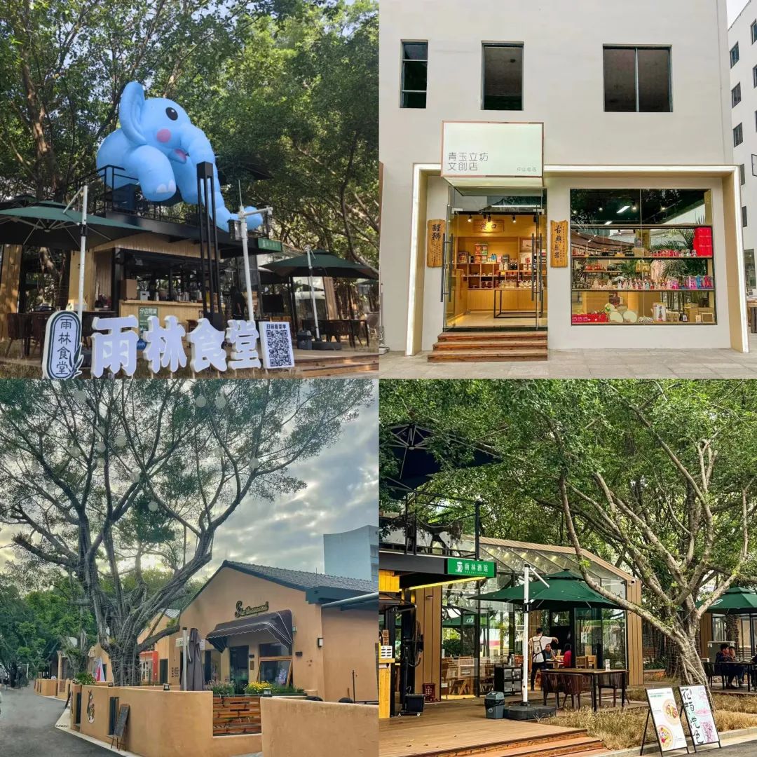 郭文海到港口鎮調研：抓細抓實年底各項工作 把日夜兼程奮斗成效體現在拼經濟戰果上.jpeg