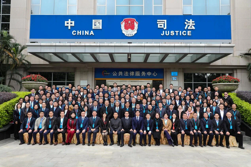 大膽創新推動律師行業高質量發展！中山召開第十次律師代表大會2.png