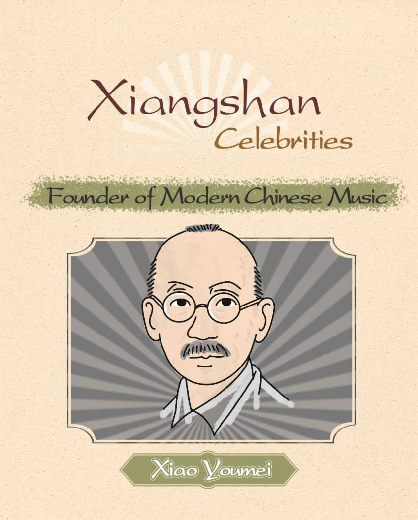 圖層 1.png